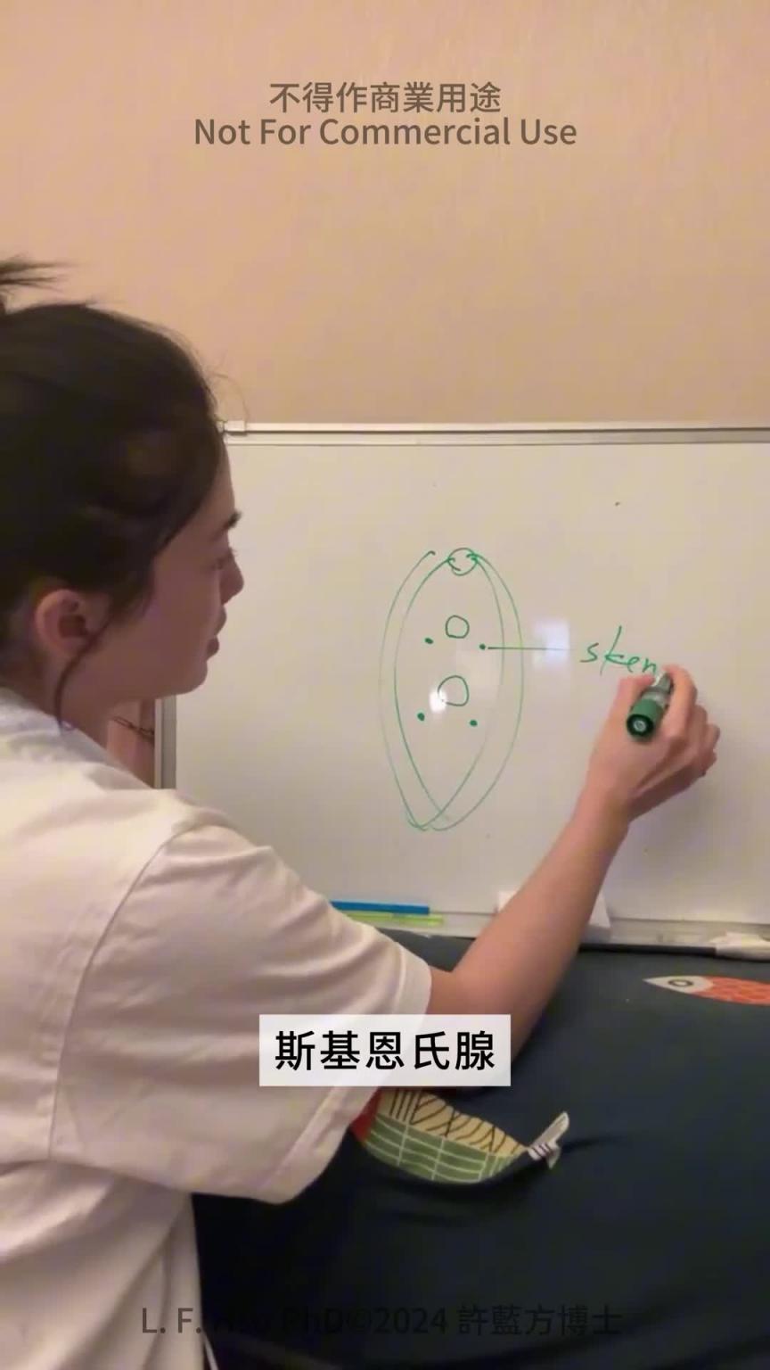 【直播精华】男生喝到女生兴奋喷出来的水会怎样吗? 预览截图 2