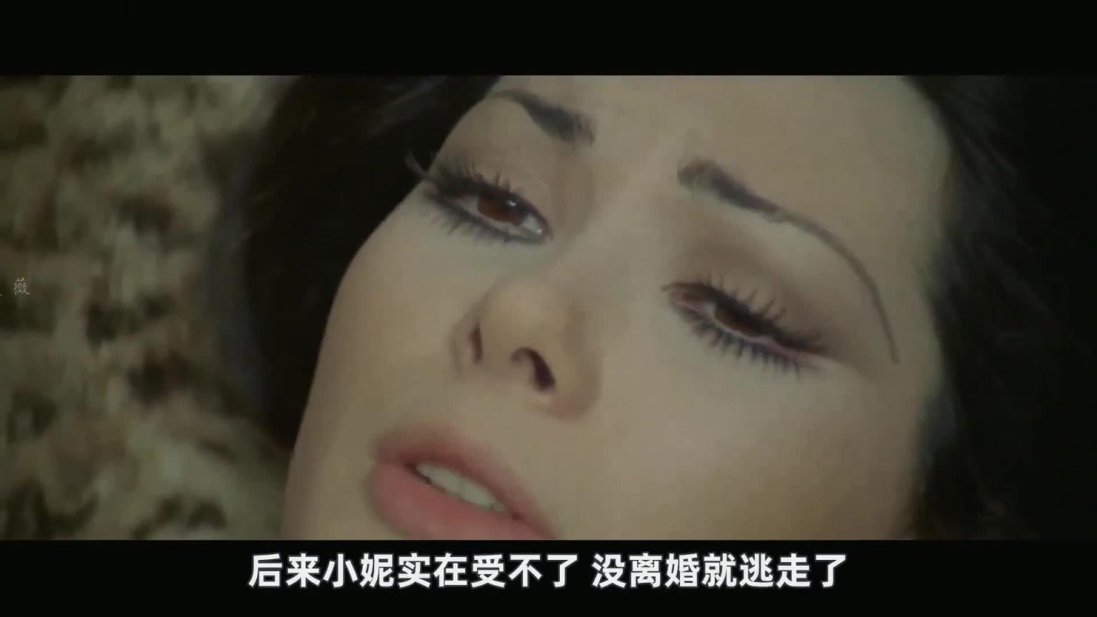 72绝版禁片!铅黄神作,删减镜头首曝! 预览截图 3