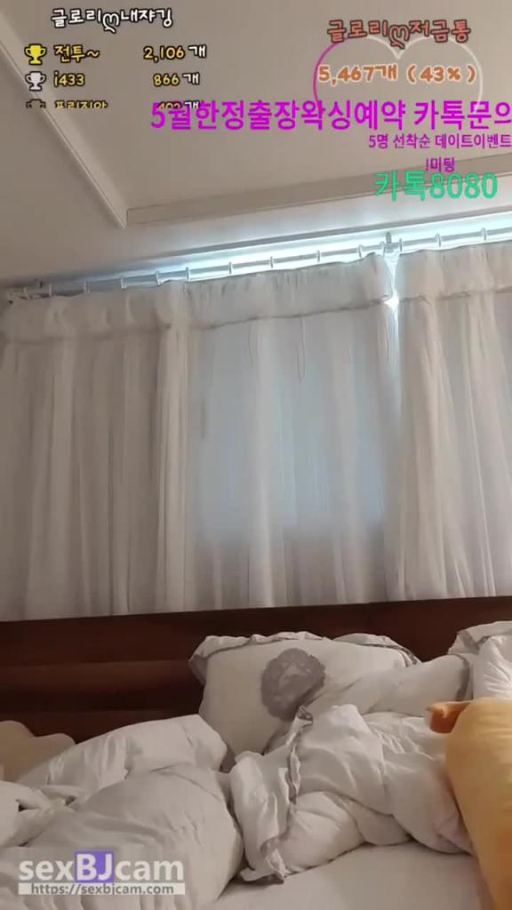 KBJ-24082929 预览截图 12