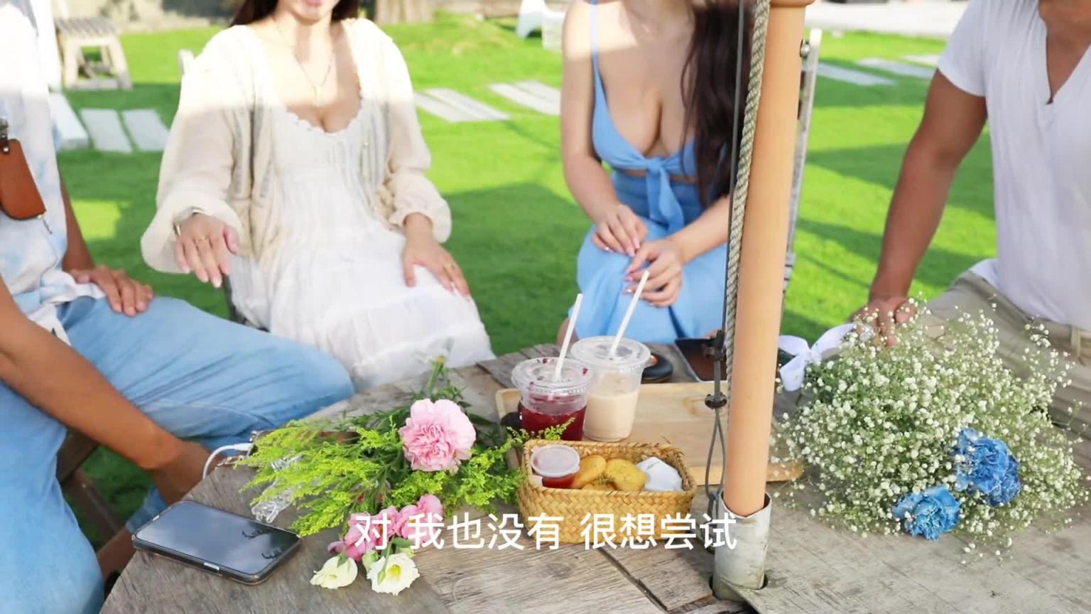 交换情侣 别人女友最好用! ?第一次体验就晕船 台湾巨乳老师初体验-妮娜洛维 预览截图 2