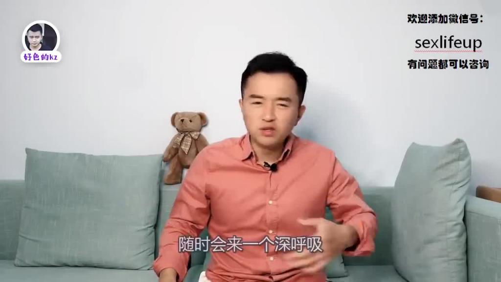 女生必看啪啪啪时这五种叫床让男人爱上你,学会这五种叫床-呻吟男人就会爱死你 预览截图 11