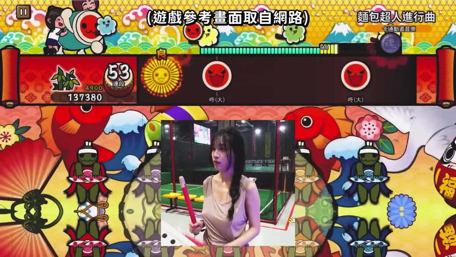 挑战一日无罩体验各种运动设施!强烈警告!内含弹跳床请勿暂停截图『认真晃动系列』【我是苏畅SuChang】 预览截图 10
