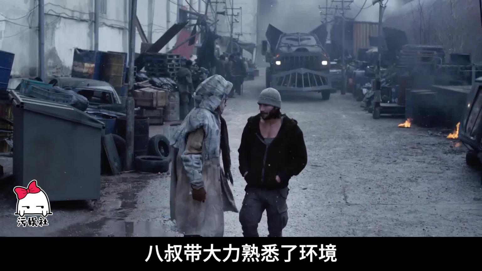 22万罪犯无人看管,混乱画面不敢想象,硬核B级片! 预览截图 4