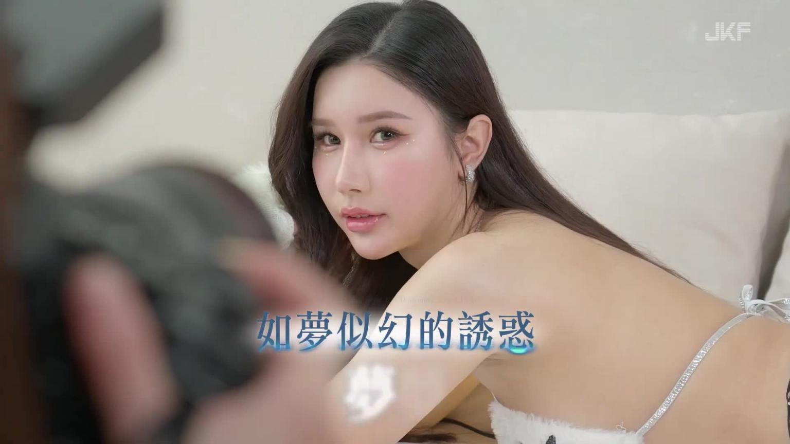 【JKF杂志】2023 12月号 COVER LADY「如梦似幻的诱惑」梦梦 预览截图 1