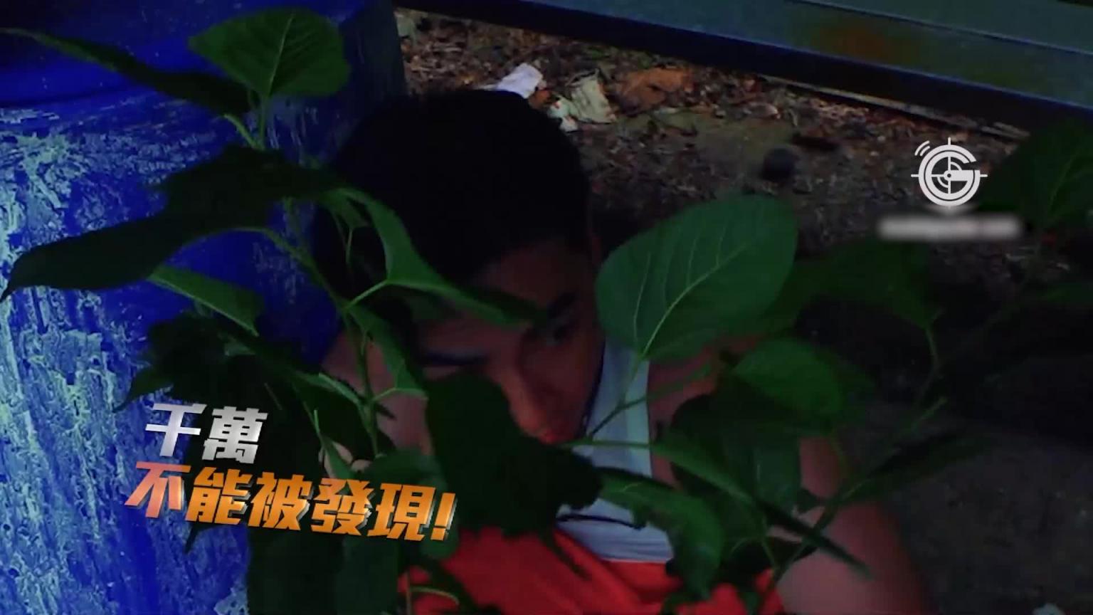 《直男大逃杀》节目篇 EP2 预览截图 1
