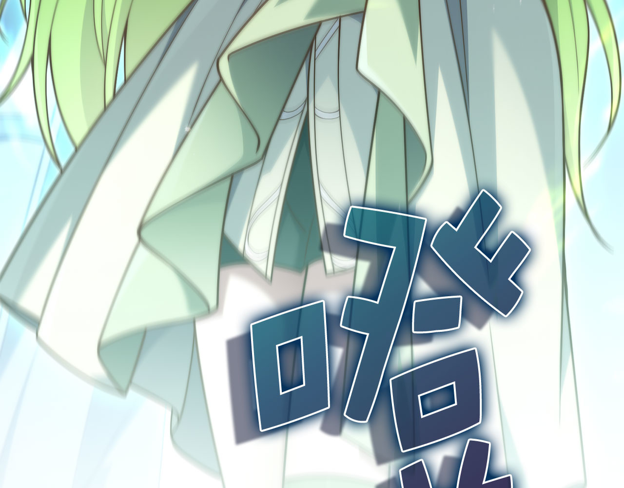 第194话 声名远扬 第 225 页