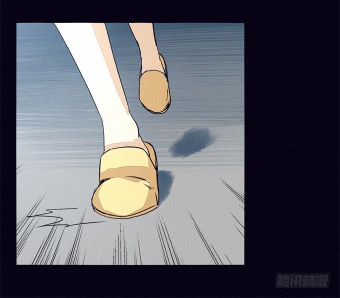 居然是他！ 第 28 页