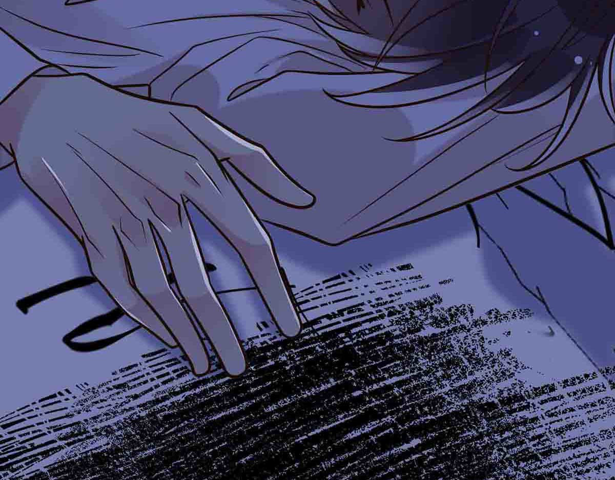第38话 第 7 页