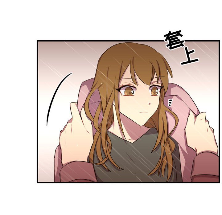 第64话 第 96 页