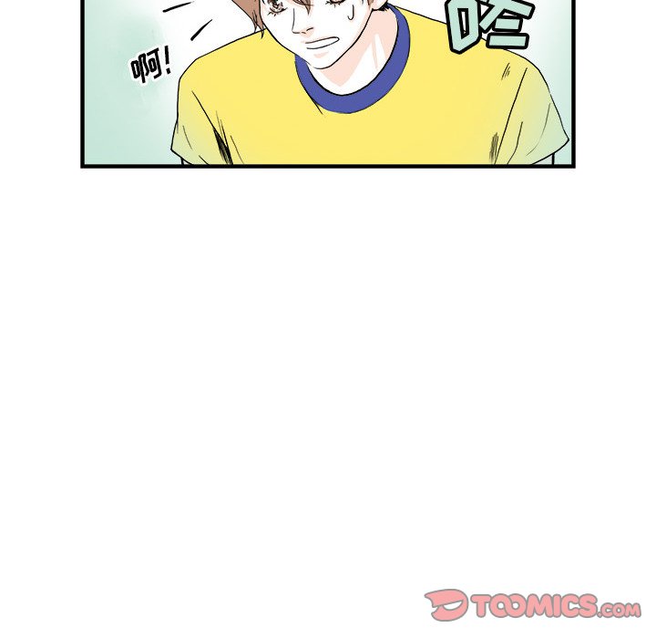 第4话 第 62 页