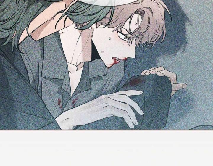 第148话 感情的落幕 第 44 页