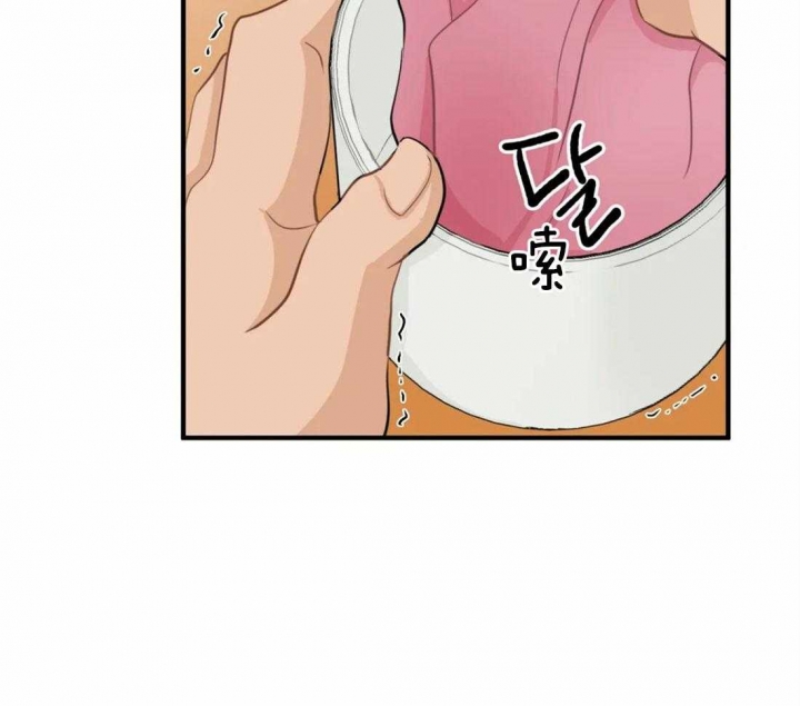 第58话 过去 第 48 页