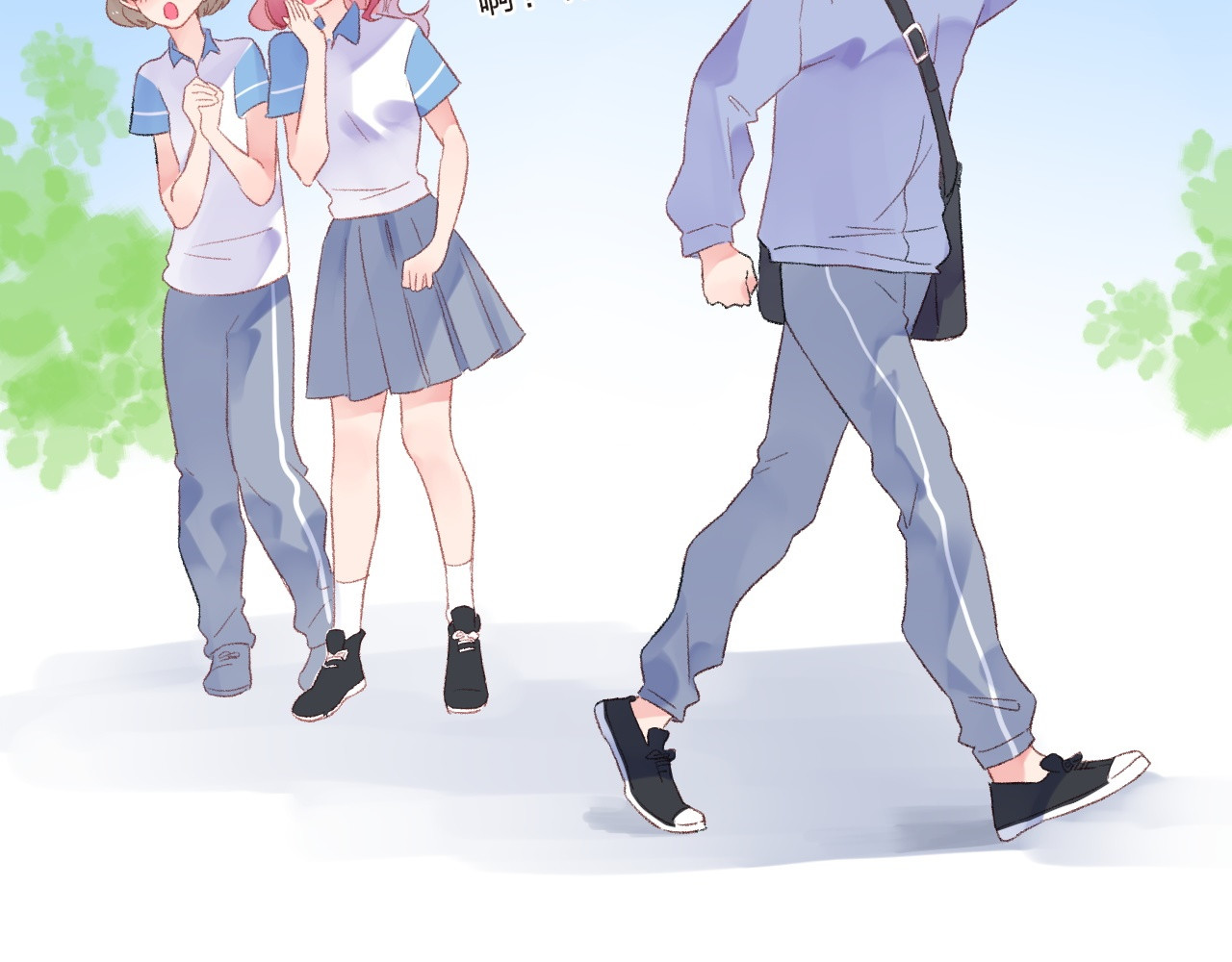 第18话 挥之不去 第 106 页