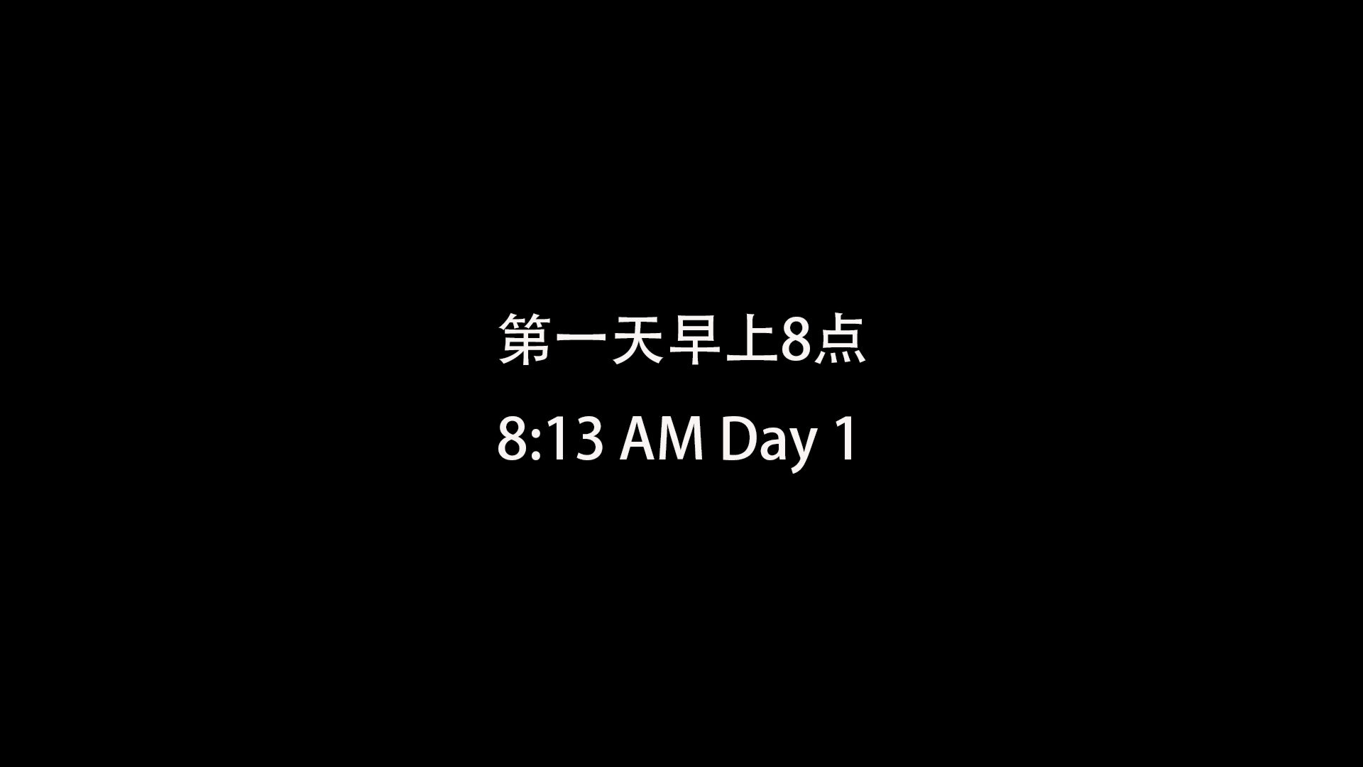 第02章 第 6 页