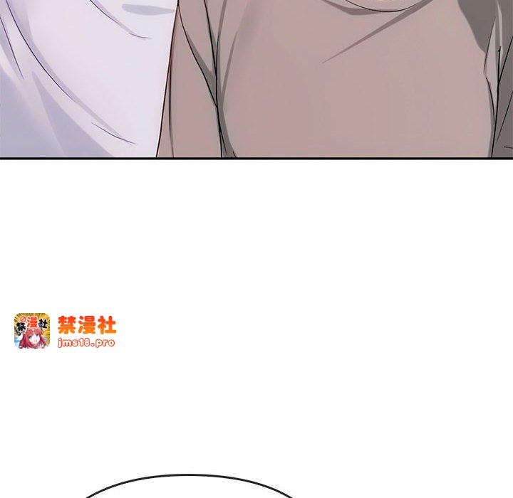 第35话 第 37 页