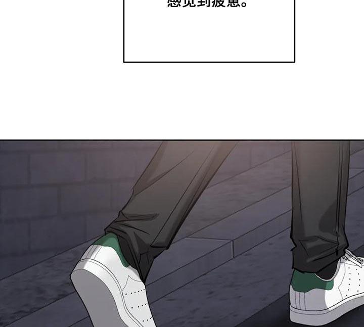 第18话 懂事点 第 8 页