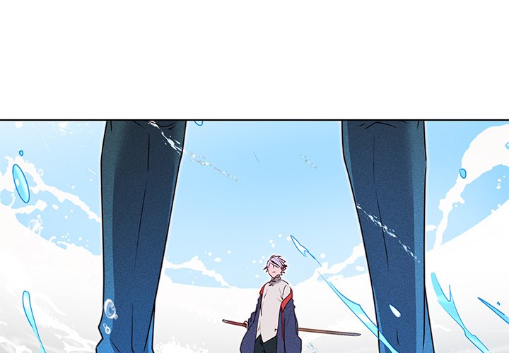第26话 第 3 页