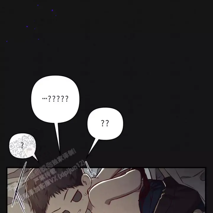 第9话 带感 第 9 页