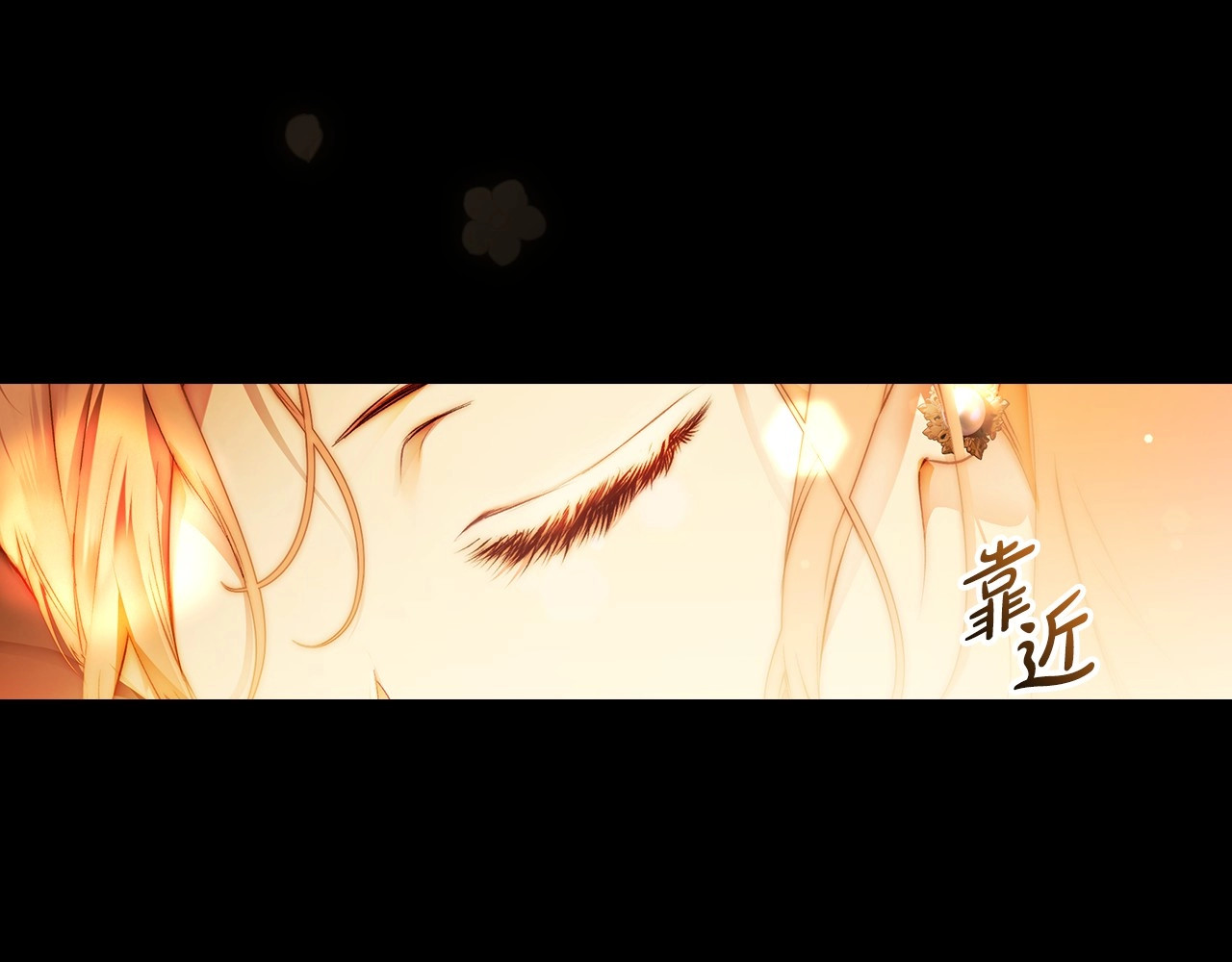第72话 过往·再次相见 第 128 页