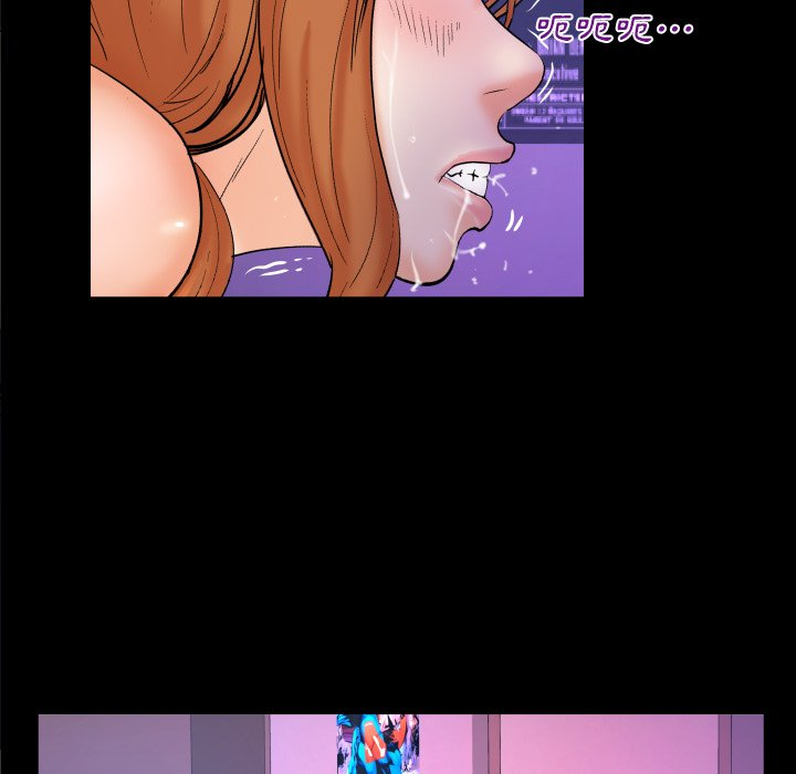 第61话 第 15 页