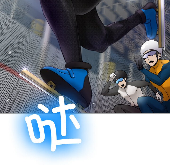第11话 第 9 页
