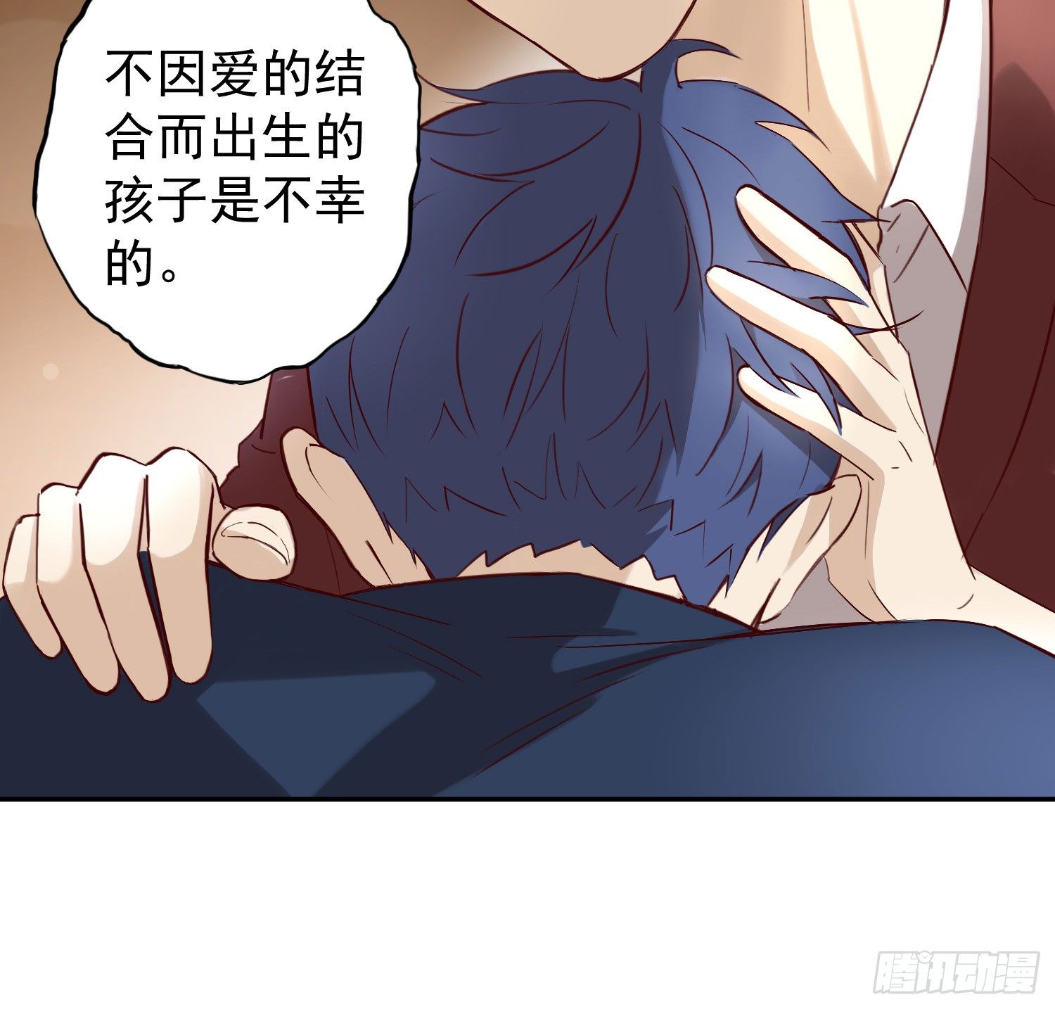 ？ 第 13 页