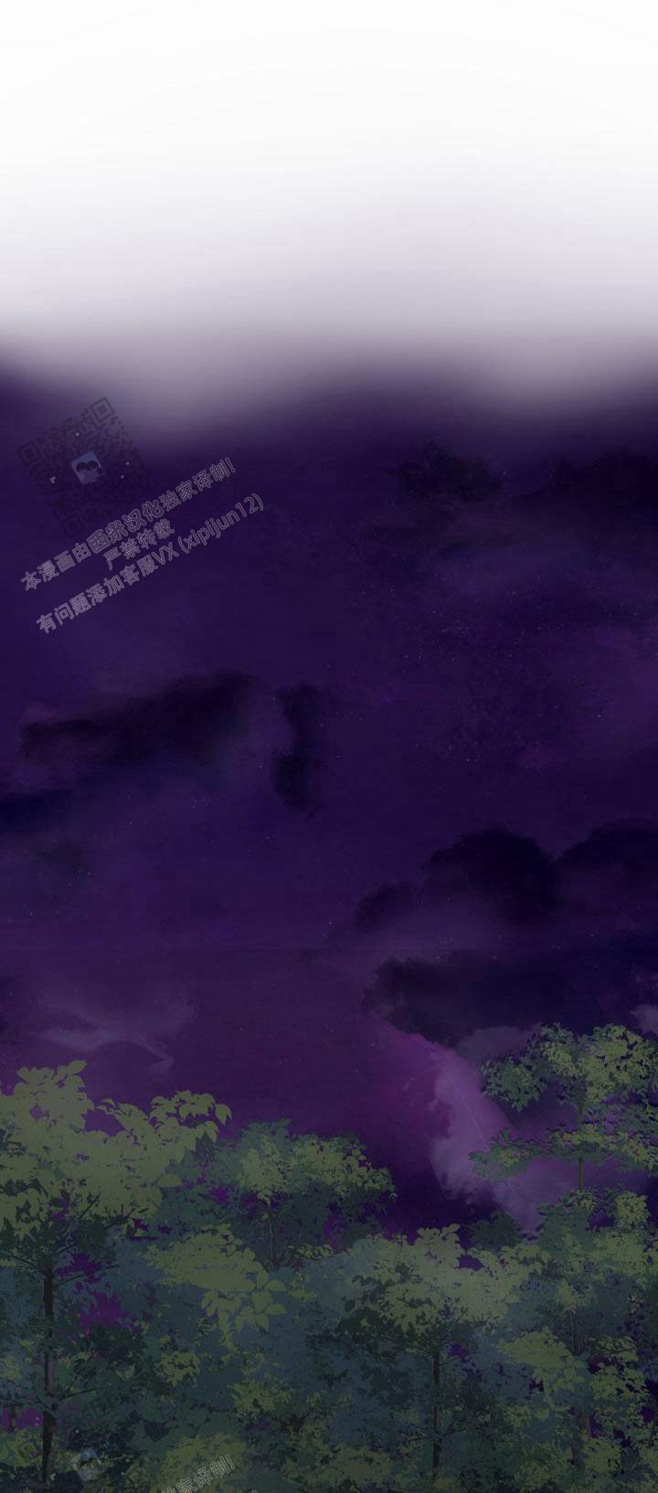 第4话 选择 第 9 页