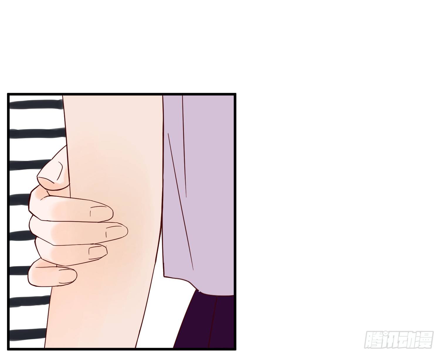 出轨 第 23 页