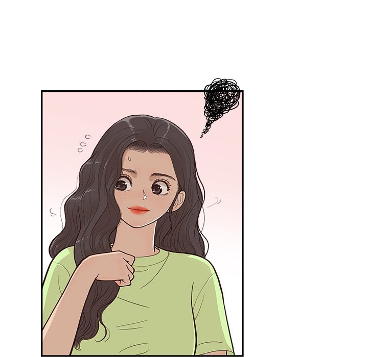 第168话 第 87 页