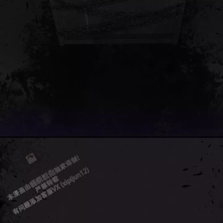 第17话 真晦气 第 19 页