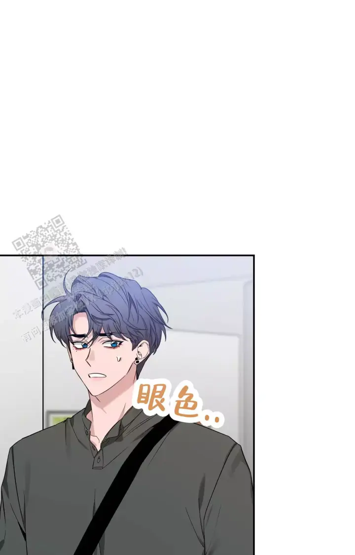 第176话 见家长 第 18 页