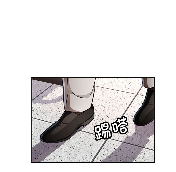 第13话 第 106 页