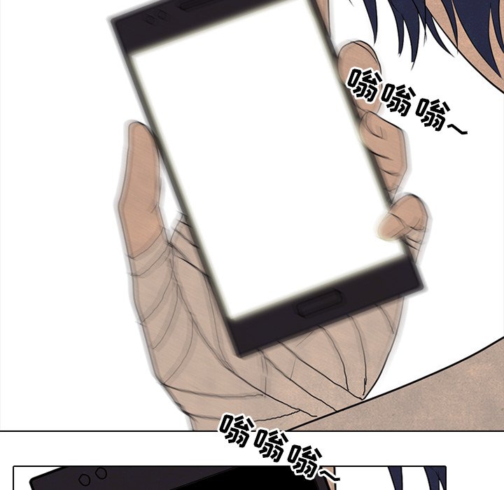 第157话 第 89 页