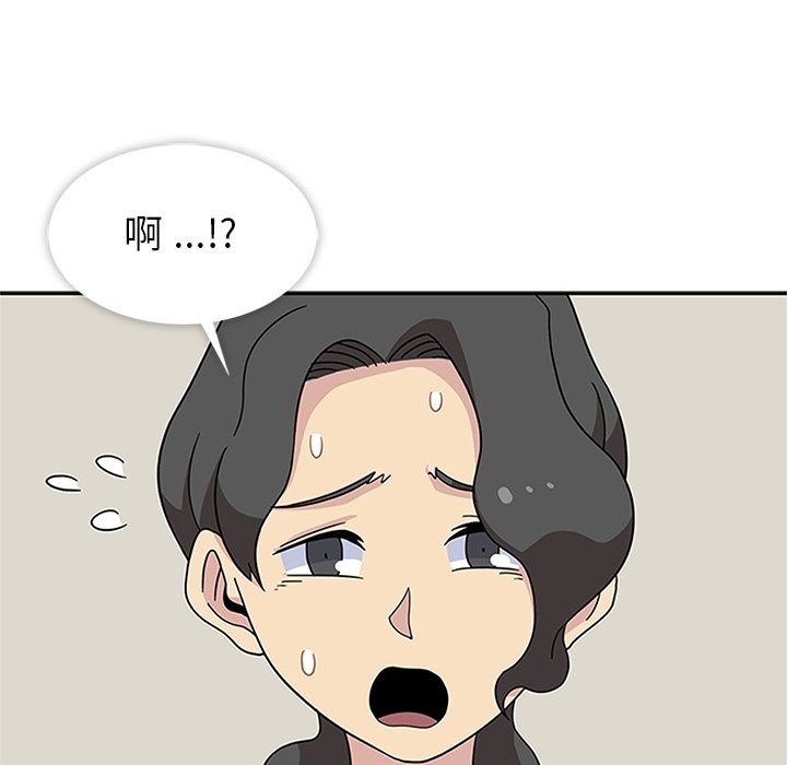 第32话 第 60 页