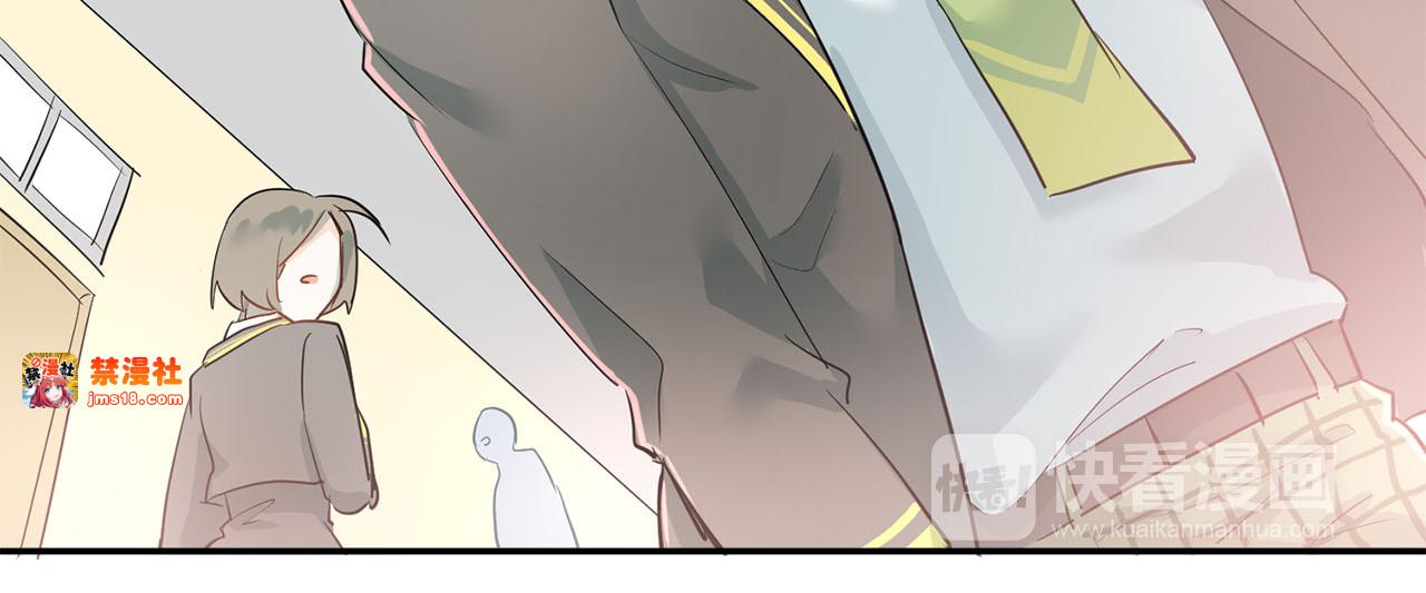 第8话 男神对我有好感了！ 第 49 页
