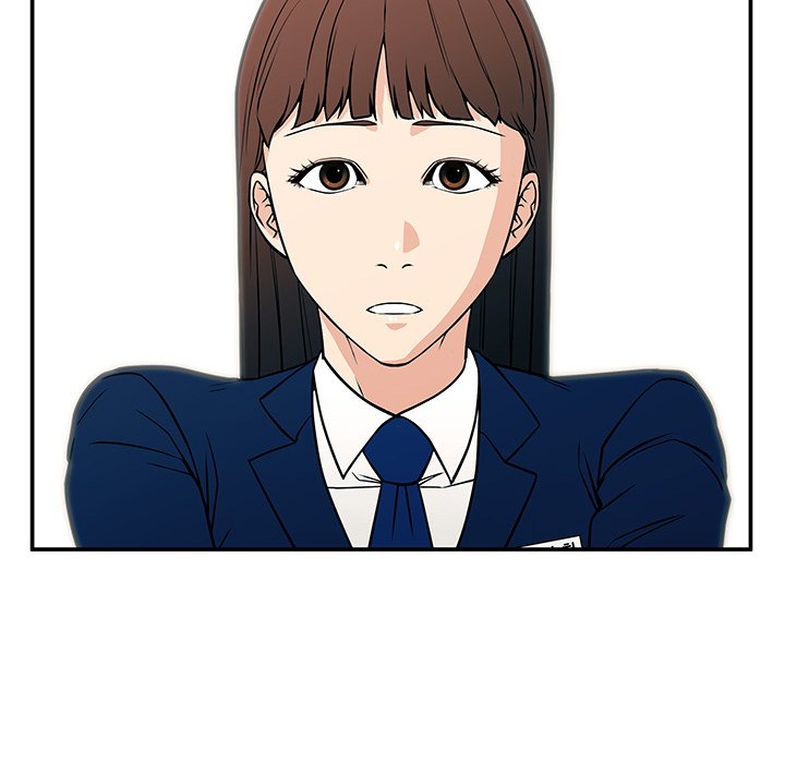 第14话 第 75 页