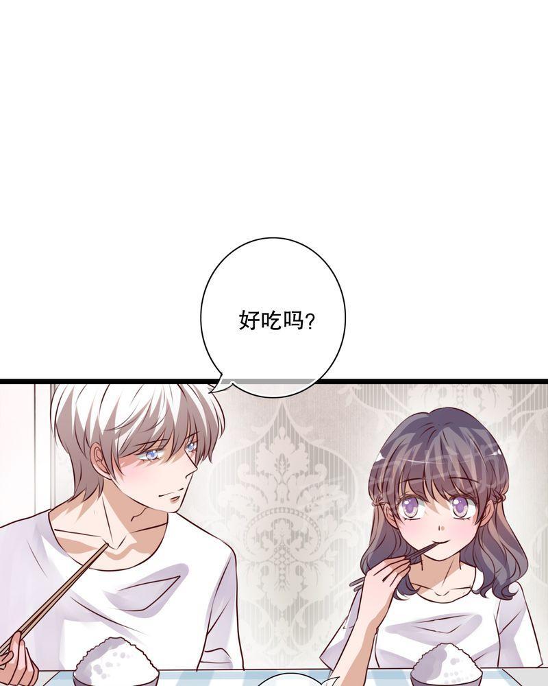 第56话 第 25 页
