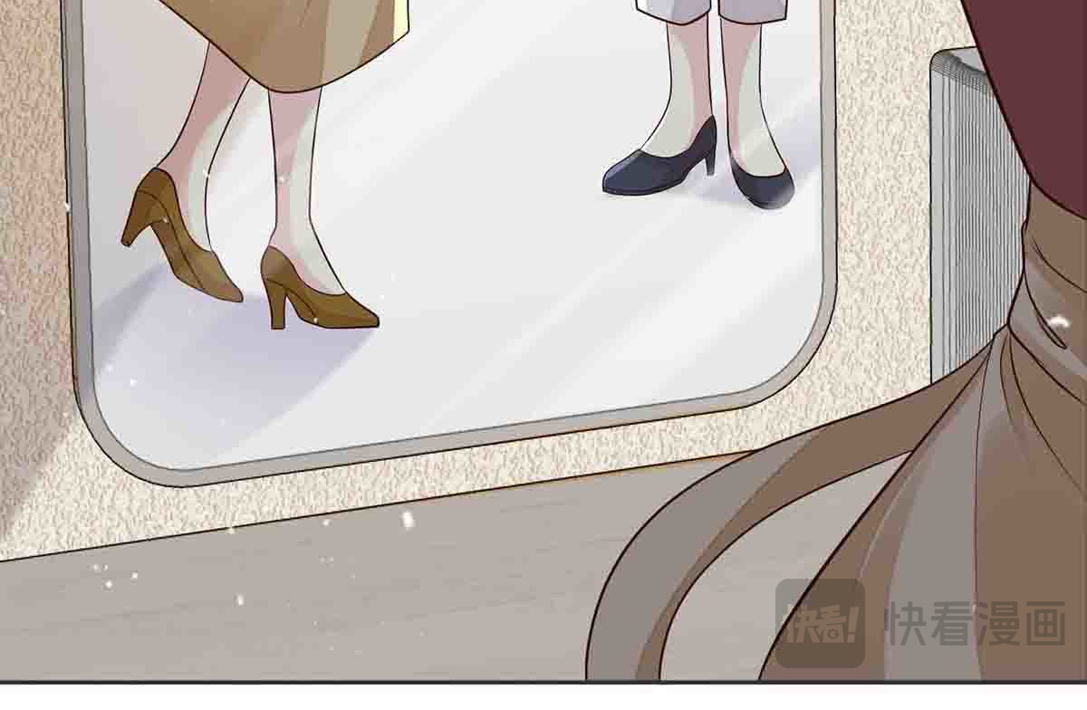 第44话 第 43 页