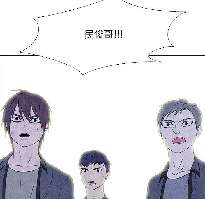 第222话 第 104 页