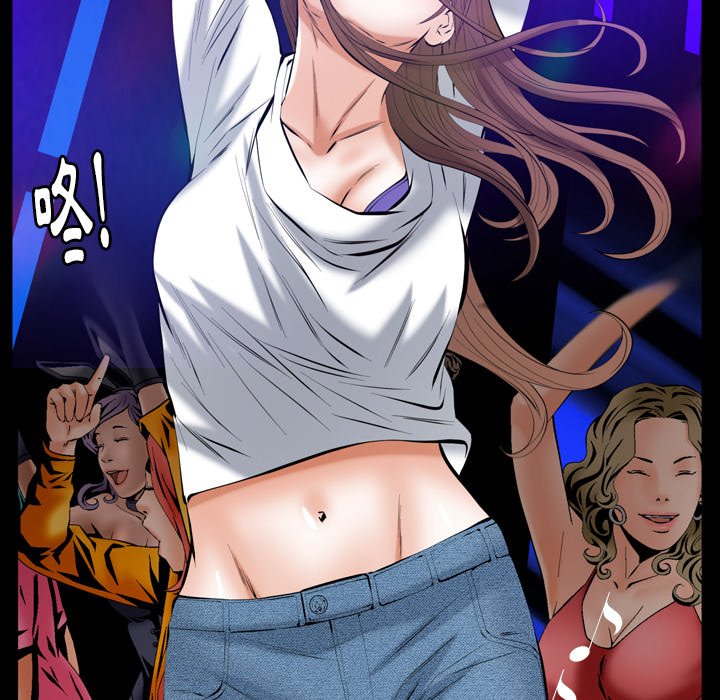 第54话 第 69 页