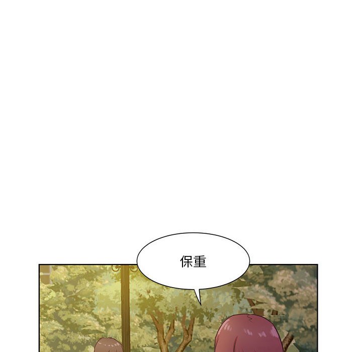 第63话 第 65 页