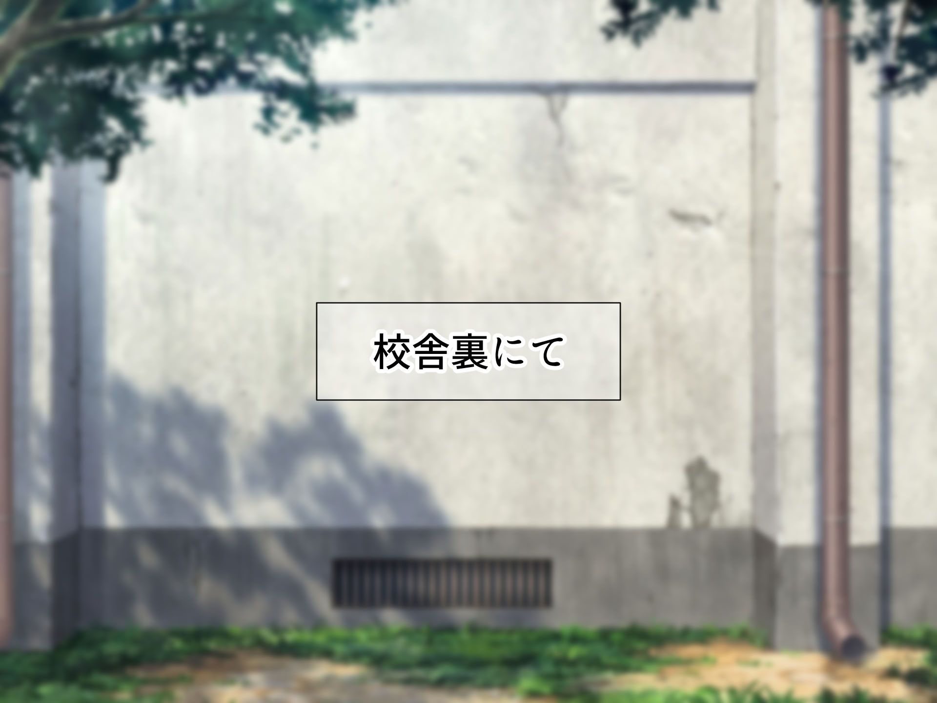 第1话 第 100 页