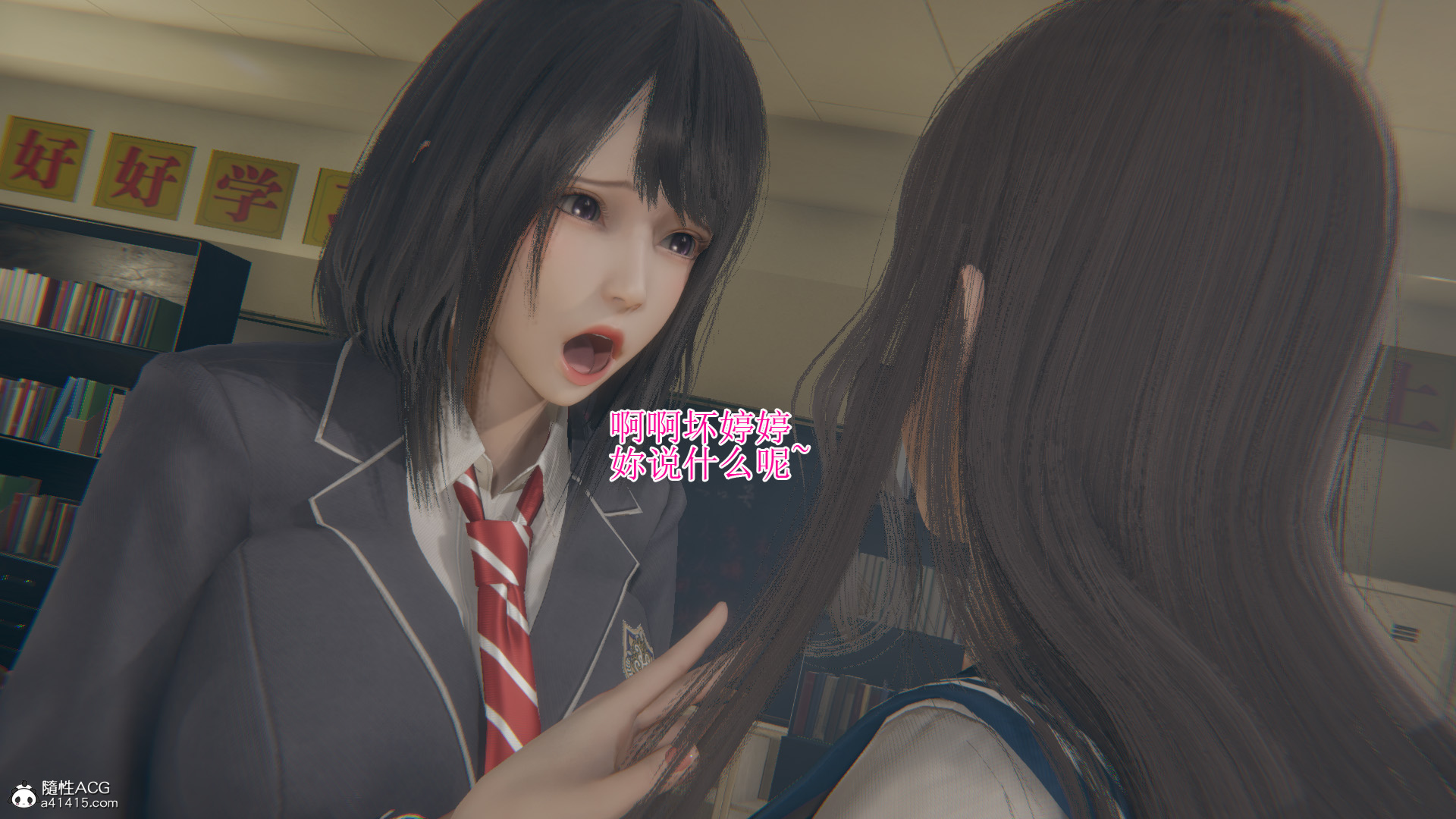 第01章 第 16 页