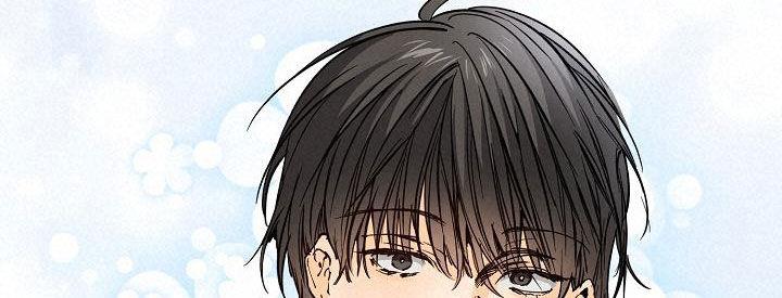 第37话 我不喜欢 第 10 页