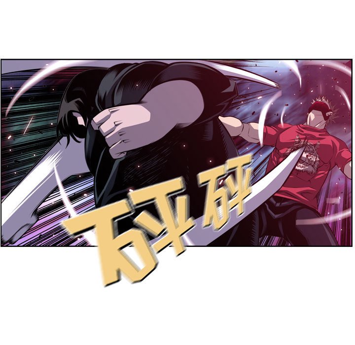 第175话 第 35 页