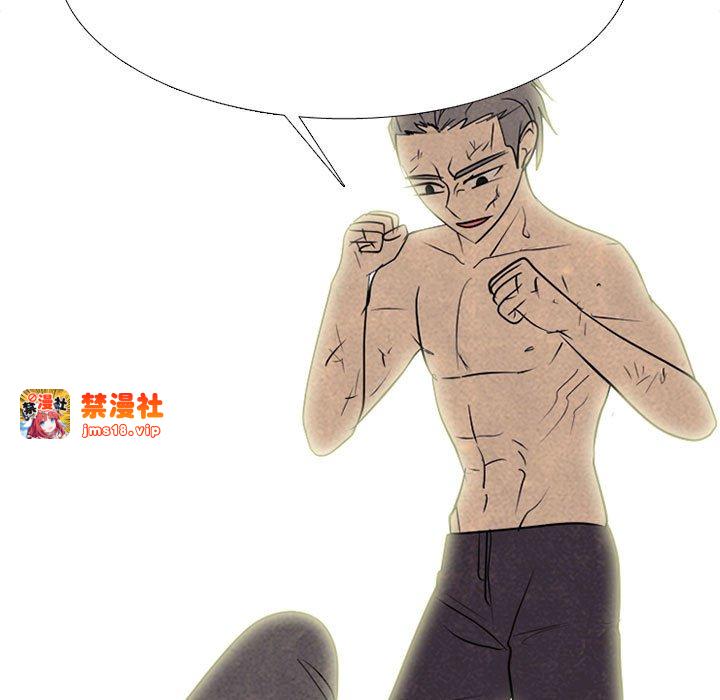 第299话 第 149 页
