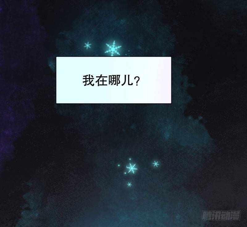 043精神科医生（一） 第 4 页