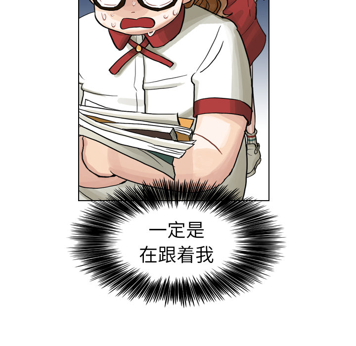第7话 第 62 页
