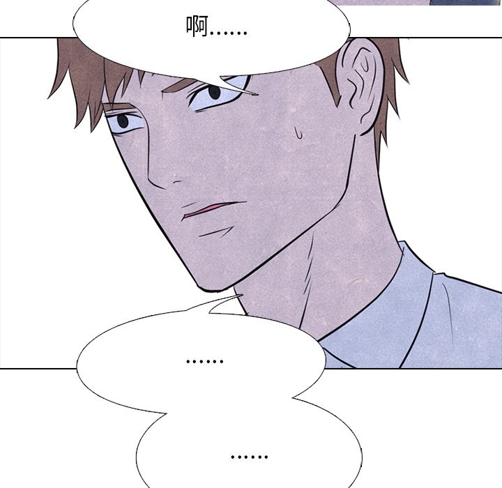 第219话 第 64 页