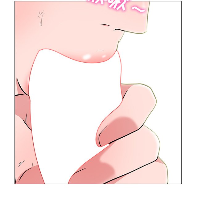 第83话 第 75 页